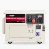 Kather Silent Diesel Generator DH10500 ATS 9kW 230/400V