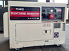 Kather Silent Diesel Generator DH10500 ATS 9kW 230/400V